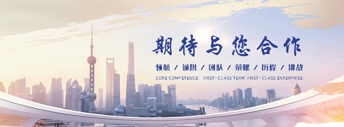 伊春石头加工